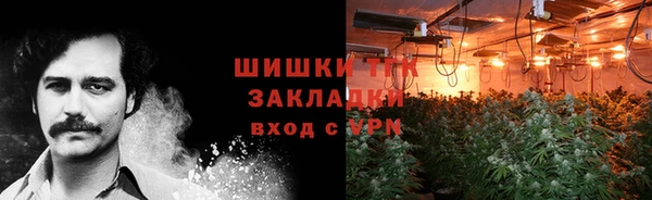 меф VHQ Нефтекумск