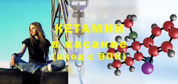 меф VHQ Нефтекумск