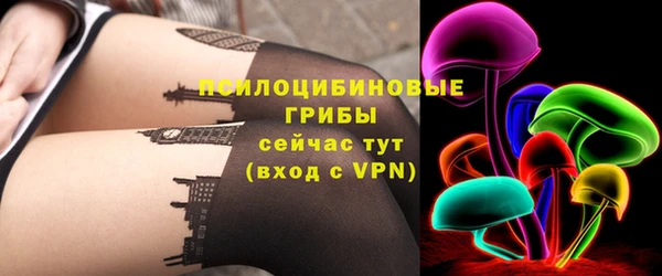 mdma Нефтегорск