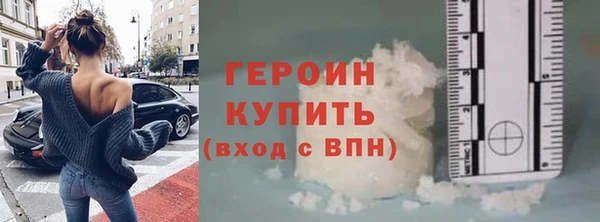 МДПВ Нея