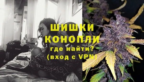 меф VHQ Нефтекумск