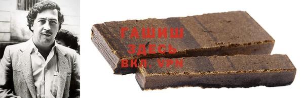 mdma Нефтегорск