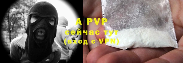 меф VHQ Нефтекумск