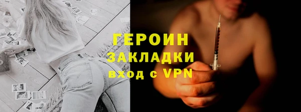 МДПВ Нея