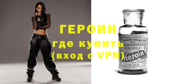 МДПВ Нея