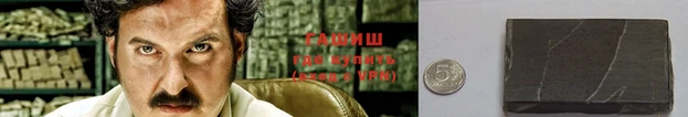 mdma Нефтегорск