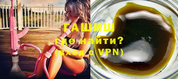 mdma Нефтегорск
