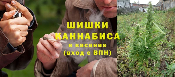 mdma Нефтегорск