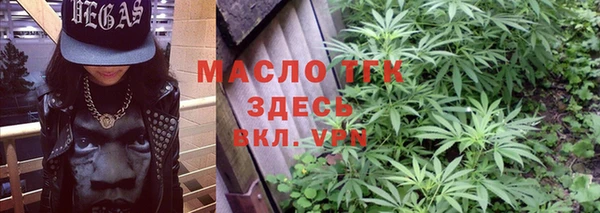 меф VHQ Нефтекумск