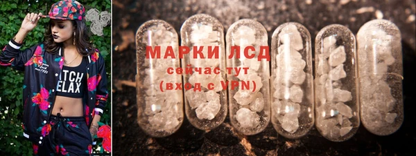 mdma Нефтегорск