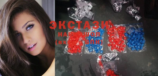 МДПВ Нея