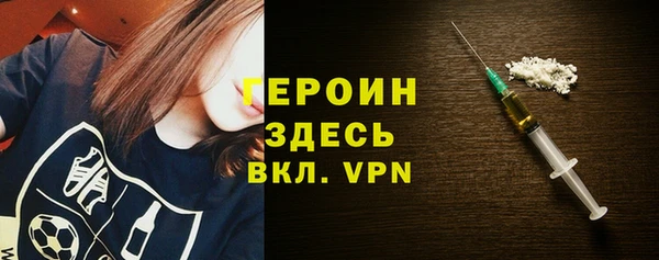 меф VHQ Нефтекумск