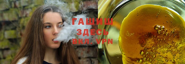 МДПВ Нея